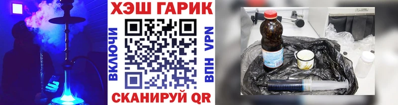 Сколько стоит Каменск-Уральский Конопля A-PVP Гашиш Меф мяу мяу