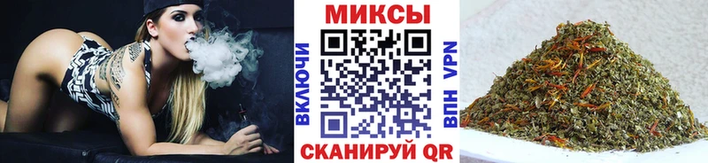 БУТИРАТ вода  Каменск-Уральский 