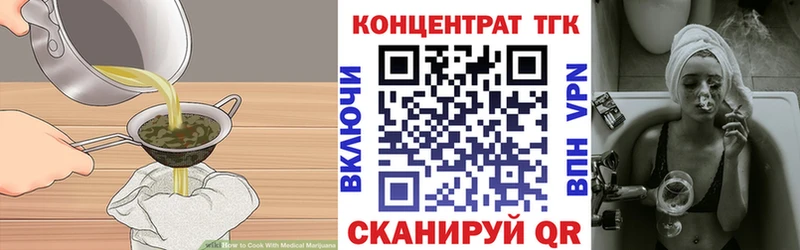 Cannafood марихуана  Каменск-Уральский 
