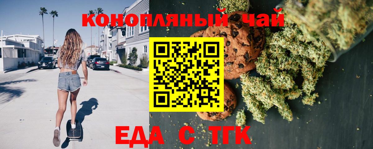 МЕТАМФЕТАМИН Каменск-Уральский
