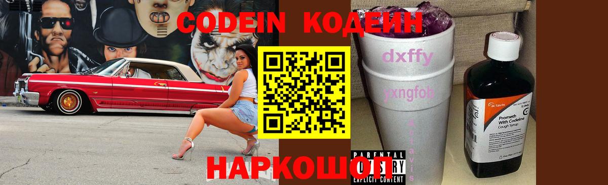 ГАШИШ  ГАШИШ  Каменск-Уральский  МЕФ кристаллы  Конопля  АМФЕТАМИН   COCAIN  Марихуана  A-PVP СК кристаллы 