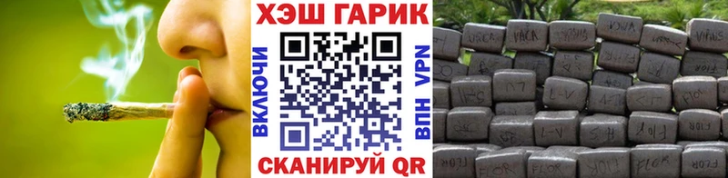 мега как войти  Каменск-Уральский  это Telegram  ГАШ хэш 