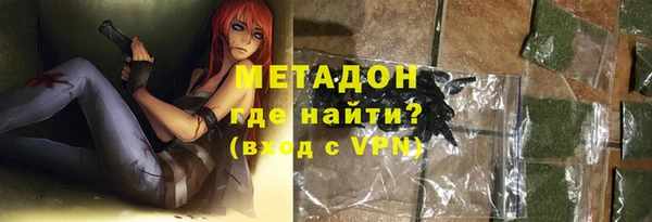меф Щучье