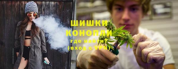 меф Щучье