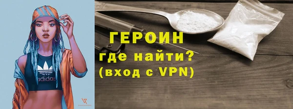 а пвп мука Щёлкино