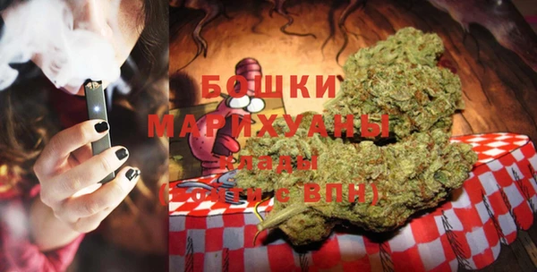 меф Щучье