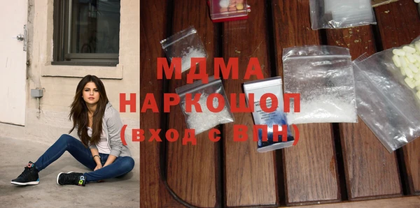 меф Щучье