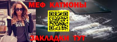 МДПВ Волжский