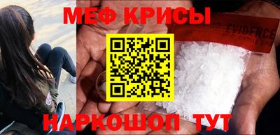 МДПВ Волжский