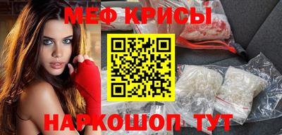 прущий лед Аргун