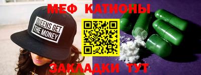 МДПВ Волжский