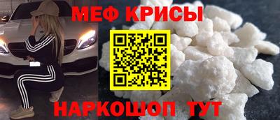 прущий лед Аргун