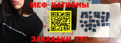 МДМА Апрелевка