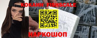 марихуана Апшеронск