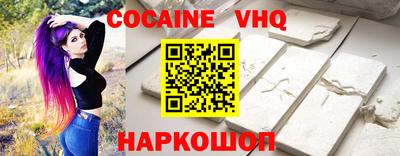 МДМА Апрелевка