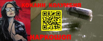 МДПВ Волжский