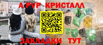 МДПВ Волжский