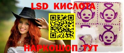 прущий лед Аргун