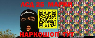 МДПВ Волжский