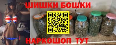 МДПВ Волжский