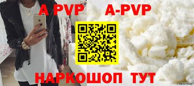 кокаин колумбия Волгодонск