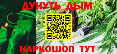 кокаин колумбия Волгодонск