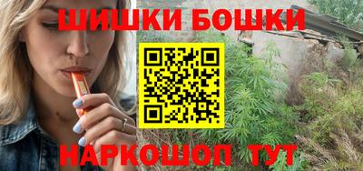 а пвп мука Волжск