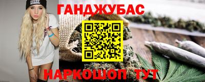 МДМА Апрелевка