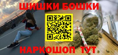 прущий лед Аргун