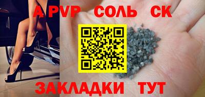 кокаин колумбия Волгодонск