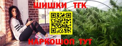 МДМА Апрелевка