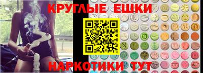 кокаин колумбия Волгодонск