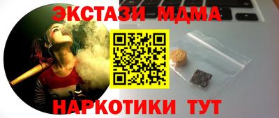кокаин колумбия Волгодонск