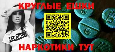 кокаин колумбия Волгодонск