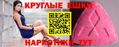 МДПВ Волжский