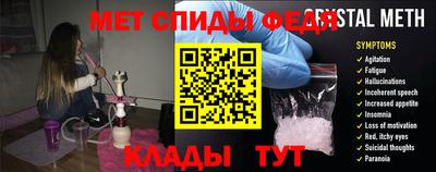 марихуана Апшеронск