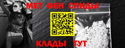 кокаин колумбия Волгодонск