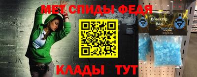 марихуана Апшеронск