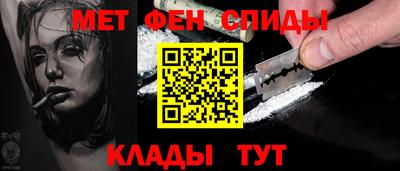 МДПВ Волжский