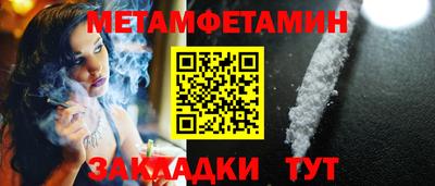 кокаин колумбия Волгодонск