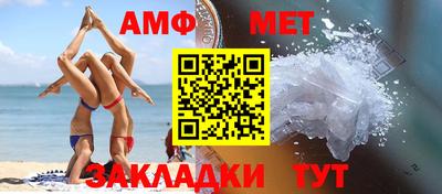 кокаин колумбия Волгодонск