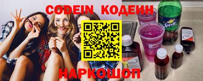 МДПВ Волжский