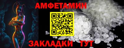 прущий лед Аргун