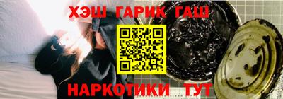 кокаин колумбия Волгодонск