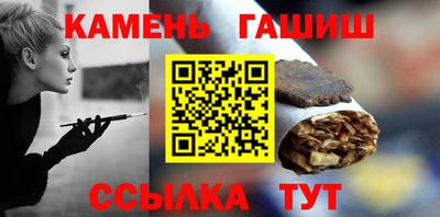 кокаин колумбия Волгодонск