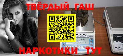 МДПВ Волжский