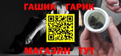 МДМА Апрелевка