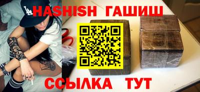 МДПВ Волжский