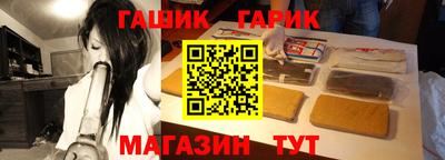 МДМА Апрелевка