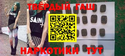 МДПВ Волжский